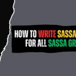 How to Write SASSA Affidavit for All SASSA Grants in 2025? How to Write SASSA Affidavit for All SASSA Grants?